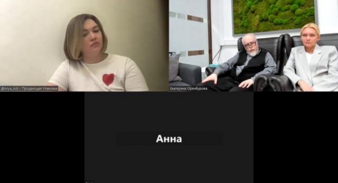 Практика анти-стресса, как шаги к осознанному спокойствию | Психосоматика | Клуб re.ТРИ